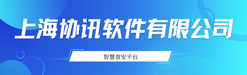 1765346810156636.png wechat_2025-09-18_102457_603.png