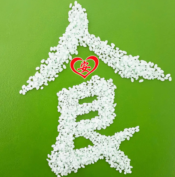 1765346962106932.png 360截图20251210140913.png