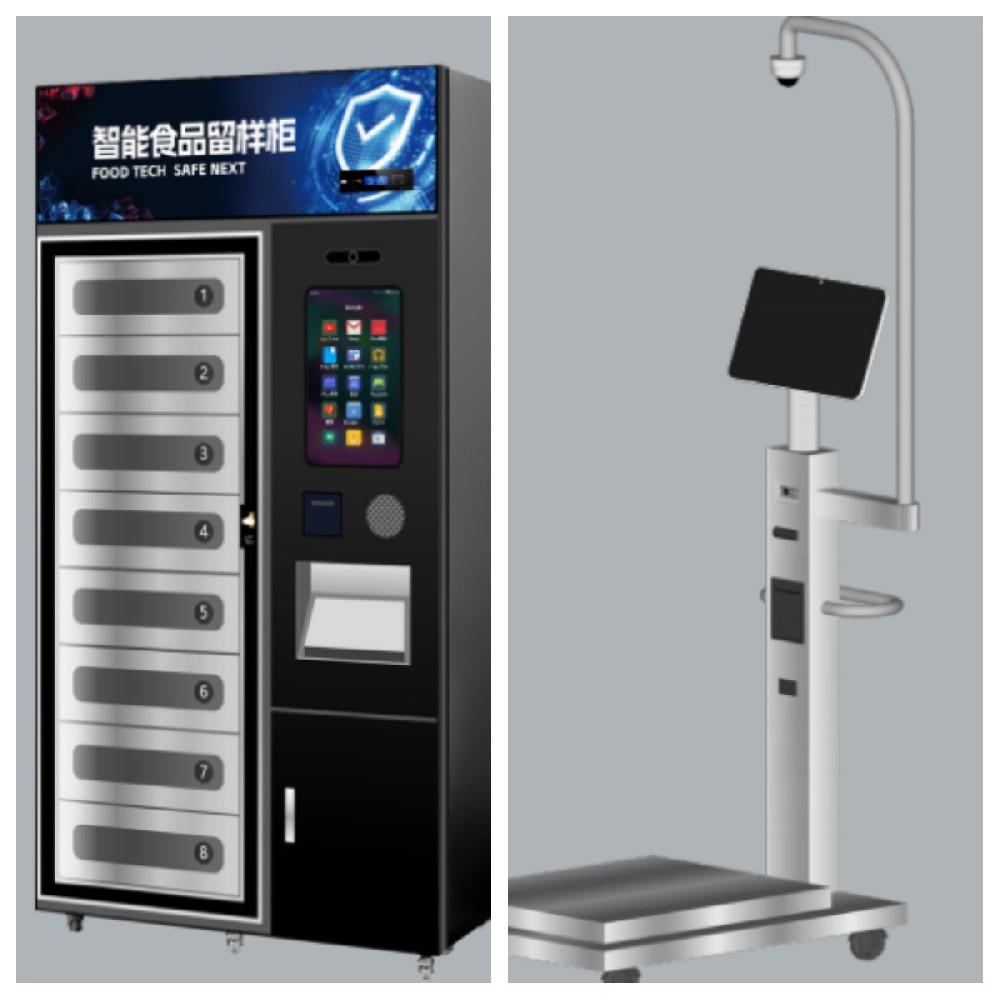 学校食堂出入库管理软件哪个好？