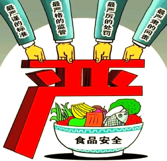 智慧食安监管平台：数智赋能，守护舌尖安全
