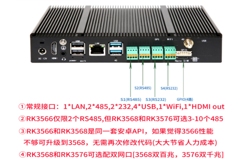 ScreenShot_2026-08-04_150216_427.png
